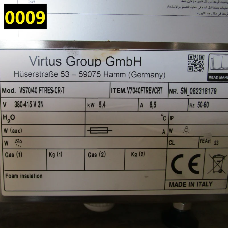 Virtus Elektro-Grillplatte, Tischmodell, gerillte verchromte Platte - GEBRAUCHT