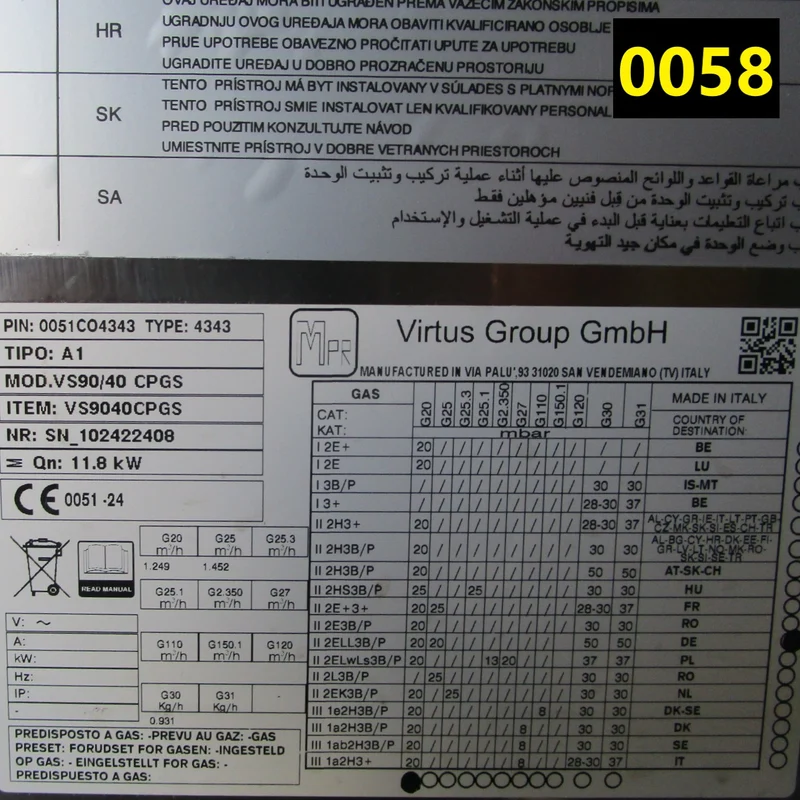 Virtus Gas-Nudelkocher, 1 Becken GN 1/1, Kapazität 1x 40 Liter - BESCHÄDIGT