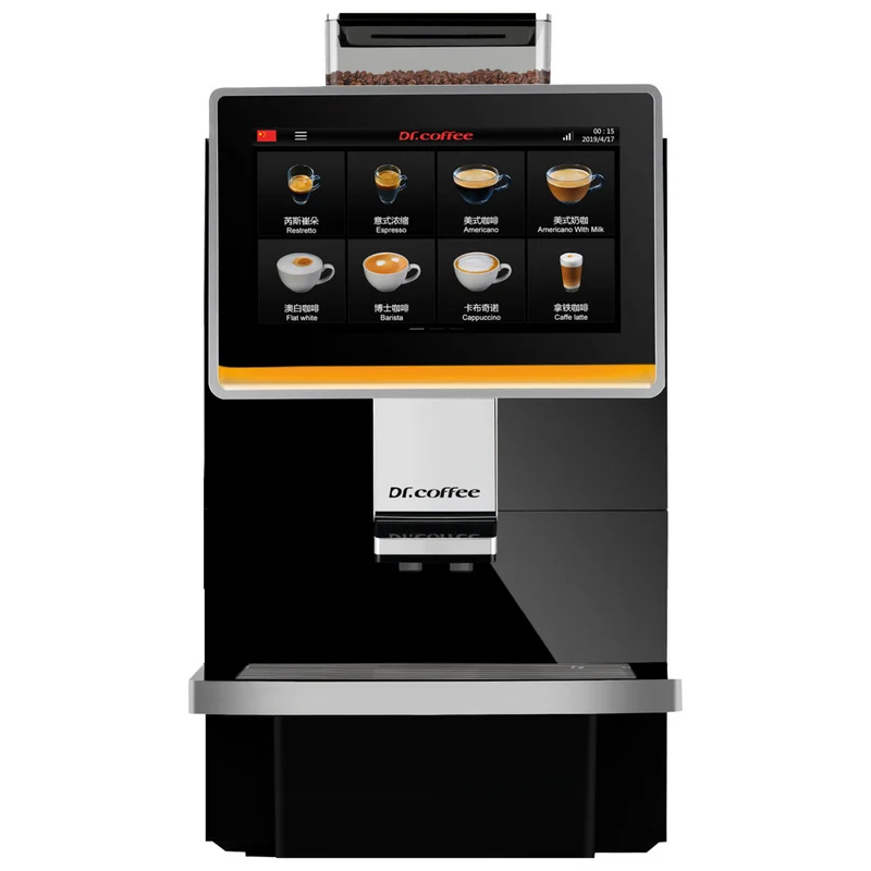 Virtus Kaffeevollautomat mit Touchscreen, 1 Mühle, Frischmilchmodul, 50/70 Tassen/Std