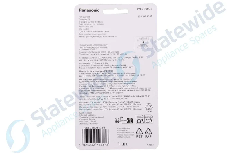 PANASONIC SHAVER Outer FOIL-ES-LS9A-K841-Genuine